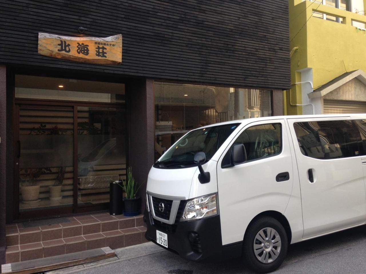 Naha Japanese Style Hotel Hokkaisou Esterno foto