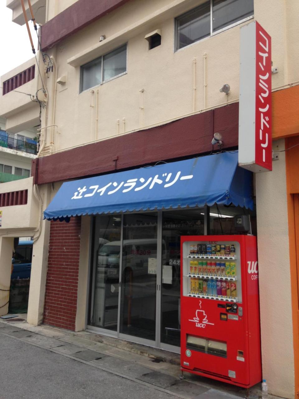 Naha Japanese Style Hotel Hokkaisou Esterno foto