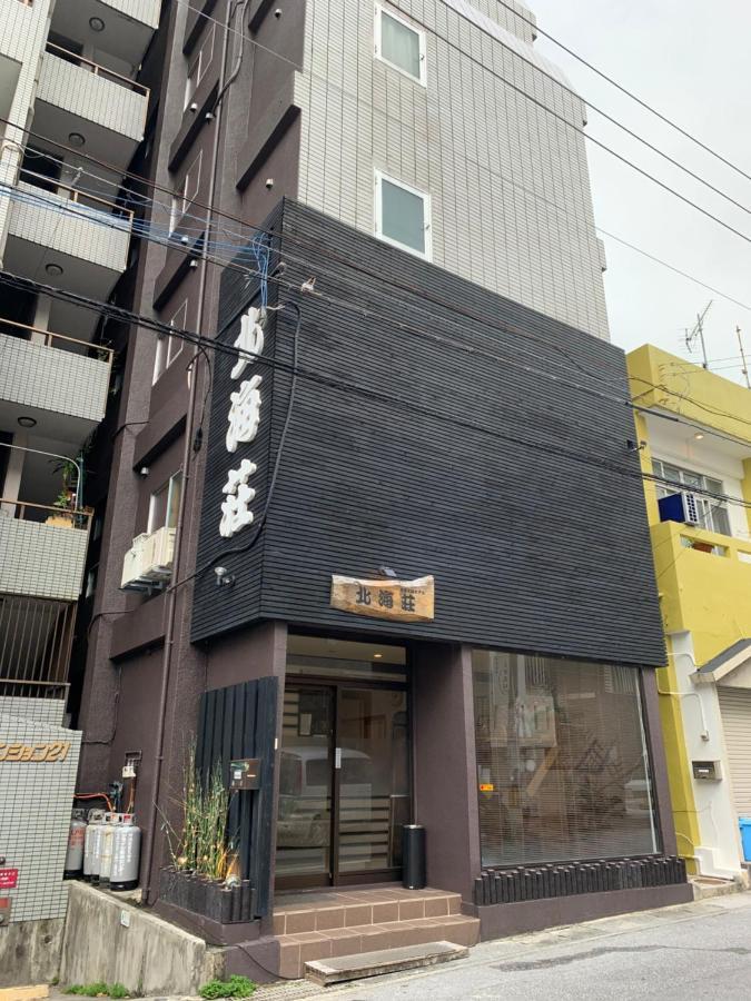 Naha Japanese Style Hotel Hokkaisou Esterno foto